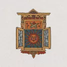 Настежь - Окна (Альбом) 2023