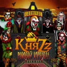 КняZz - Роковой карнавал (Альбом) 2013