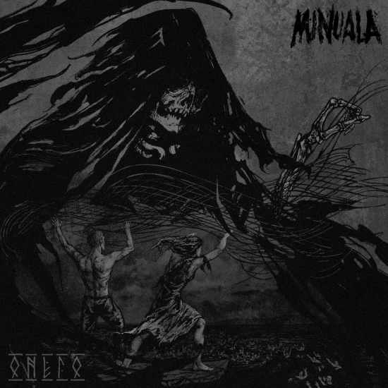 Minuala - Онего (Трек) 2023