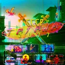 Stay Away - СССР 2077 (Альбом) 2023
