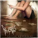 Rusted - Внутри миллионов (Мини-альбом) 2014