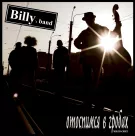 Billy's Band - Отоспимся в гробах (Мини-альбом) 2008