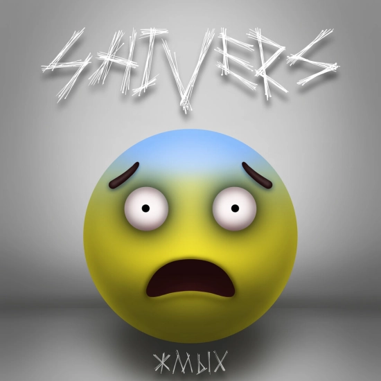 Shivers - Жмых (Сингл) 2023