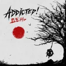 ADDicted! - День (Мини-альбом) 2024