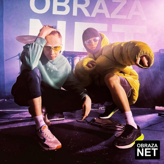 obraza net - Nrkt (Сингл) 2024