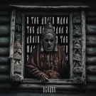 Осадок - Я так долго ждал (Сингл) 2024