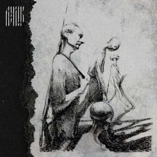 Potvor - Тебе никогда не вернуться назад (Мини-альбом) 2022