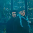 Иштар - Новый год (Сингл) 2023