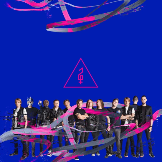 Би-2 - #16плюс (Альбом) 2014