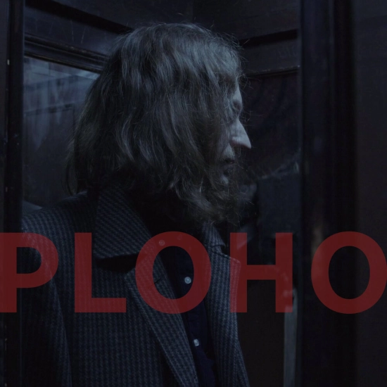 Ploho - Я буду жить для тебя (Трек) 2024