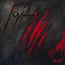 Алиса - Гойда (Альбом) 2024