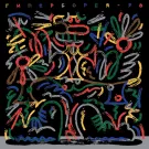 Никита Прокопьев - Гиперборея-98 (Альбом) 2014