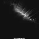 Обстоятельства - Бейся за свет (Сингл) 2023