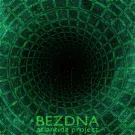 Atlantida Project - Bezdna (Альбом) 2016