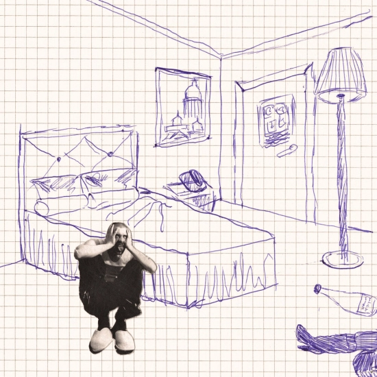 Хаски - Заложник (Сингл) 2025