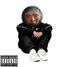 Хаски - Колобок (Сингл) 2025