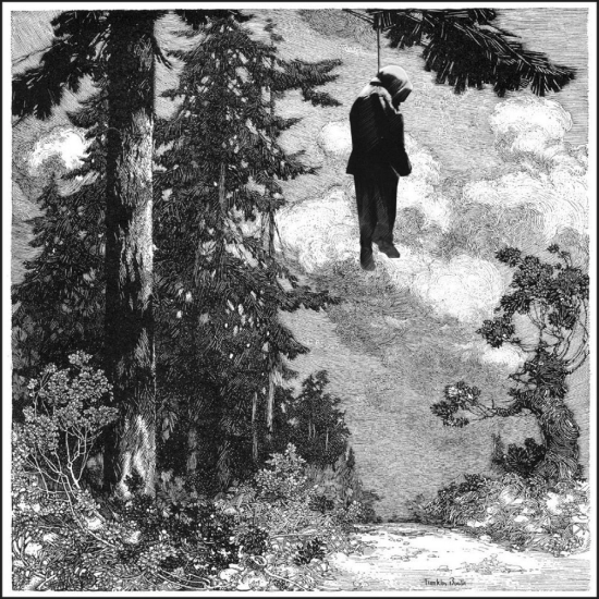 Грязь - ББН (Песня) 2017