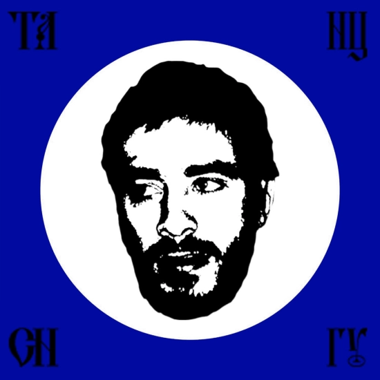 Хаски - Танцы на снегу (Сингл) 2025