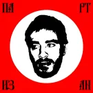 Хаски - Партизан (Альбом) 2025