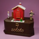 Zoloto - Вот и всё (Сингл) 2022