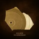 Zoloto - Нелюбимая (Сингл) 2025