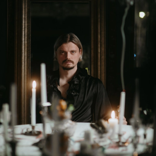 Иван Курочкин - Танцевали (Сингл) 2024