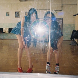 Mirele, Gloom - Взрослей (Сингл) 2026