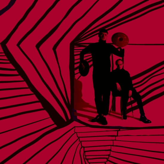 Электрофорез - 505: B-sides & Remixes (Ремикс / Ремейк Мини-альбом) 2021