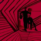 Электрофорез - 505: B-sides & Remixes (Мини-альбом) 2021