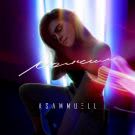 Asammuell - Молчим (Сингл) 2019