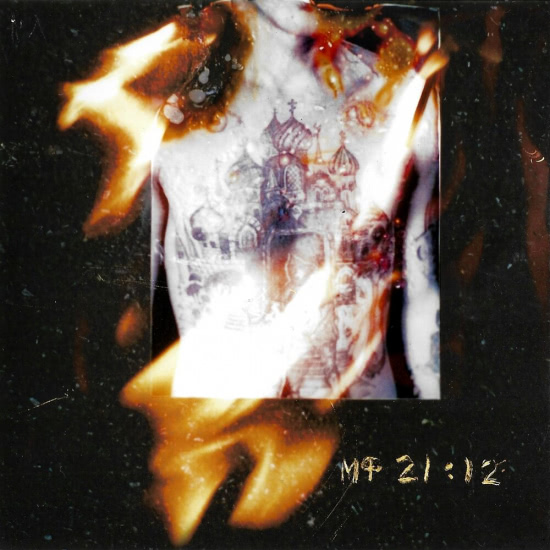 дима бамберг, моль - мф 21:12 (Сингл) 2019