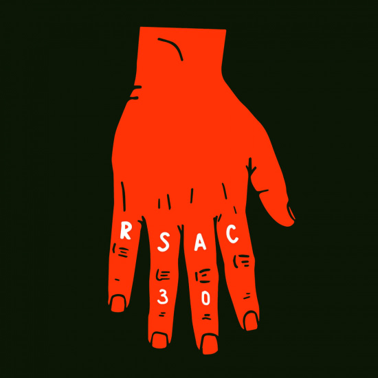 RSAC - Пальчики (Трек) 2019
