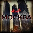Алиса - Москва (Сингл) 2019
