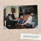 postoyanno - Больше (Сингл) 2019