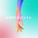 Alpha-Beta - Искра (Сингл) 2019