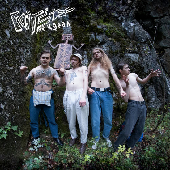 Footstep - Не идеал (Альбом) 2019
