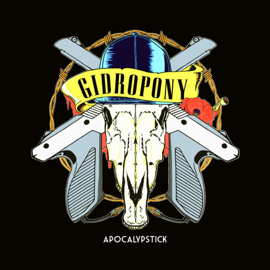 Gidropony - Apocalypstick (Альбом) 2019