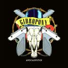 Gidropony - Apocalypstick (Альбом) 2019