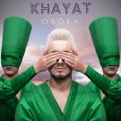 Khayat - Osoka (Сингл) 2019