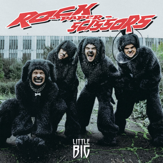 Little Big - Rock-Paper-Scissors (Сингл) 2019
