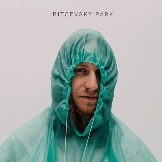Bitcevsky park - Позитивный вайб (Песня) 2019