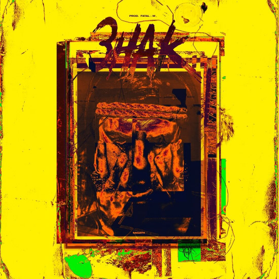 Sagath - Знак (Сингл) 2019