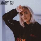 Mary Gu - Ты моя слабость (Сингл) 2019
