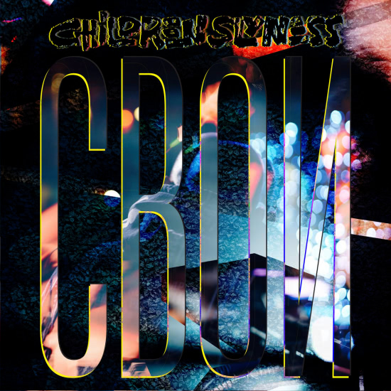 Children Slyness - Свои (Альбом) 2019