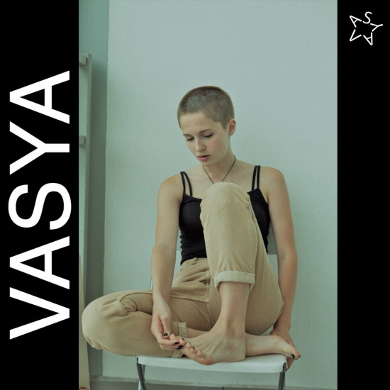 VASYA - Оркестр Intro (Трек) 2019