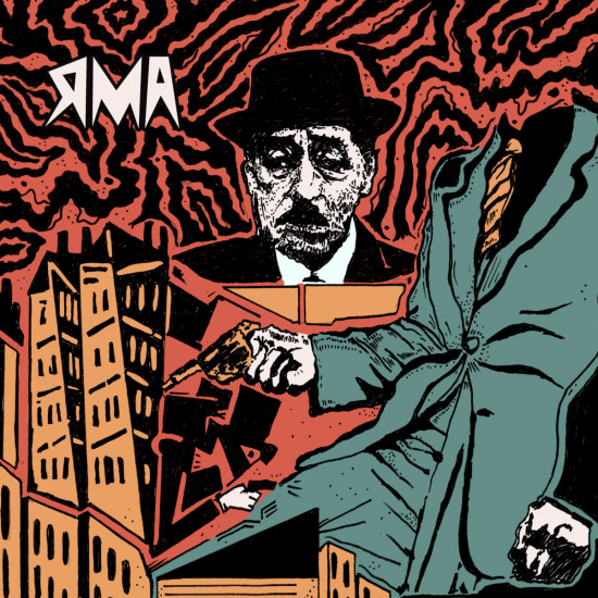Яма - Разрыхленный человек (Мини-альбом) 2019