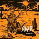 Яма - Инвалид (Сингл) 2018