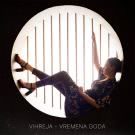 Vihreja - Vremena Goda (Альбом) 2019