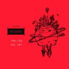 Коrsика - Там, где нас нет (Сингл) 2019