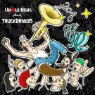 UNCLE BENS, Truckdrivers - Банда в сборе (Сингл) 2019